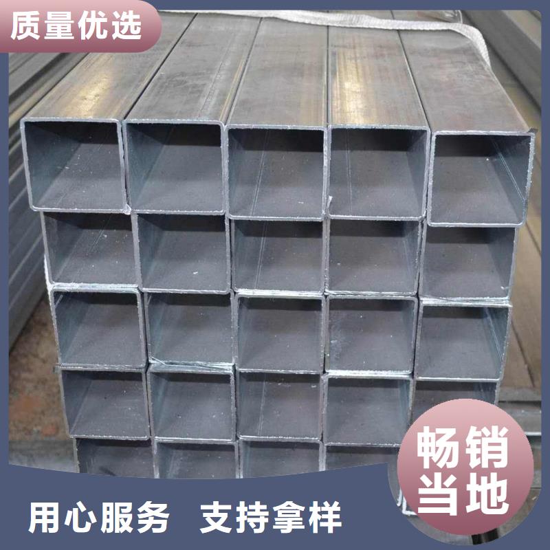 如何选择精密钢管本地厂家
