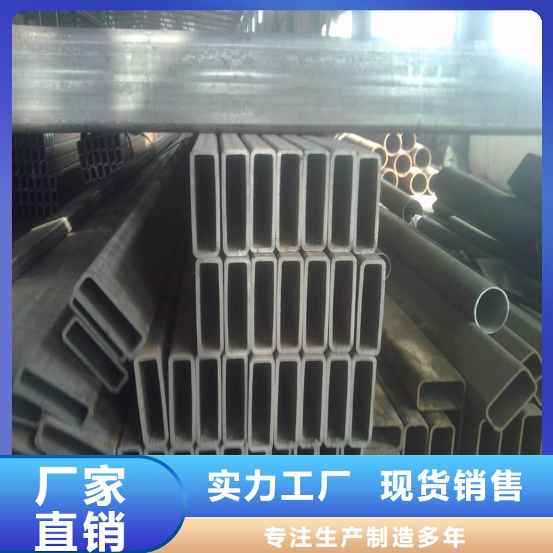 精密钢管海量货源