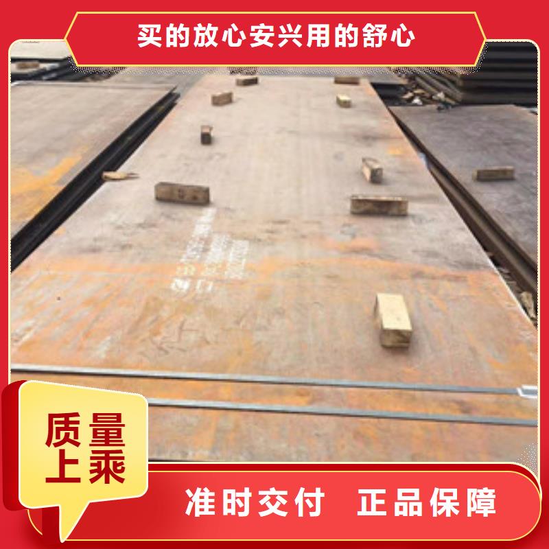 耐磨板-耐磨板实体厂家