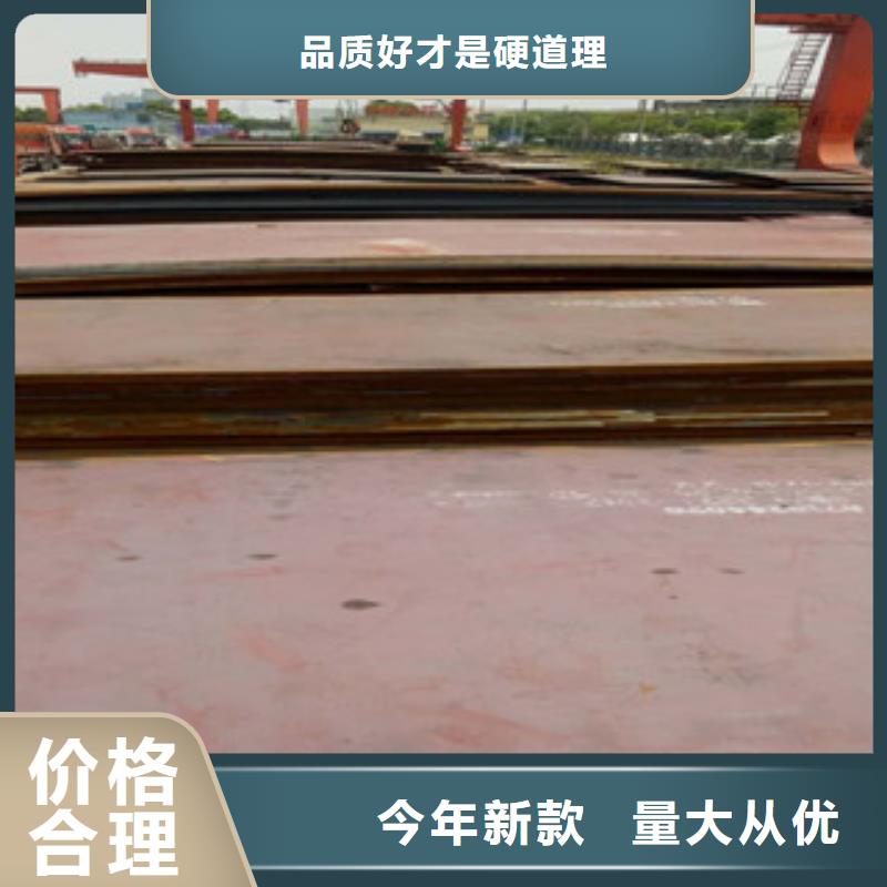 耐磨板选材用心