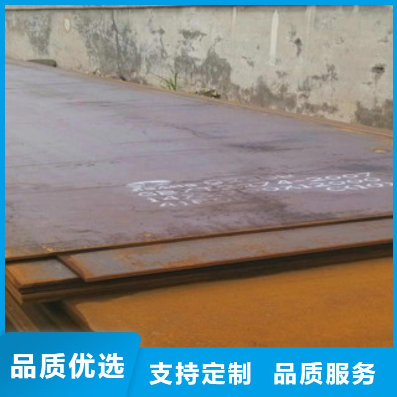 耐磨板_精益求精品质好才是硬道理