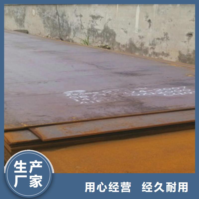 耐磨板多年老厂