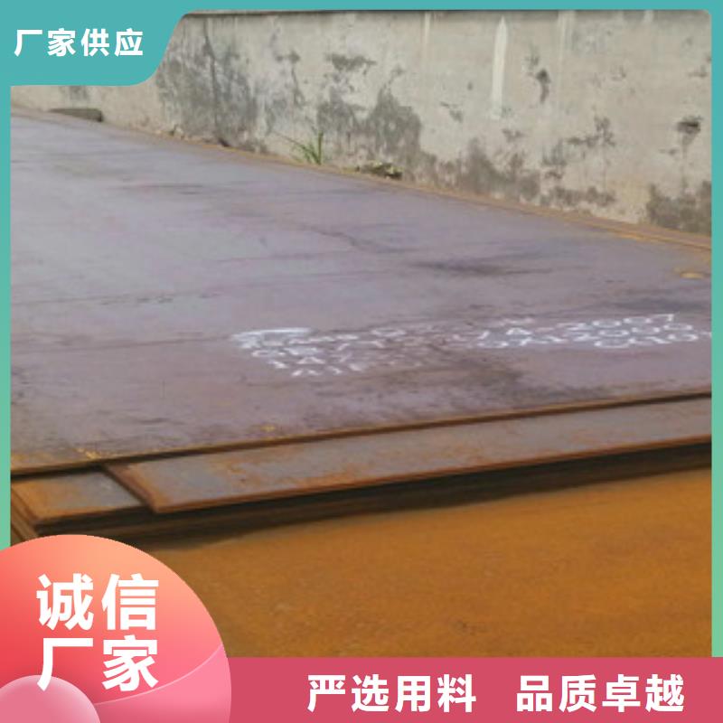 耐磨板生产、运输、安装