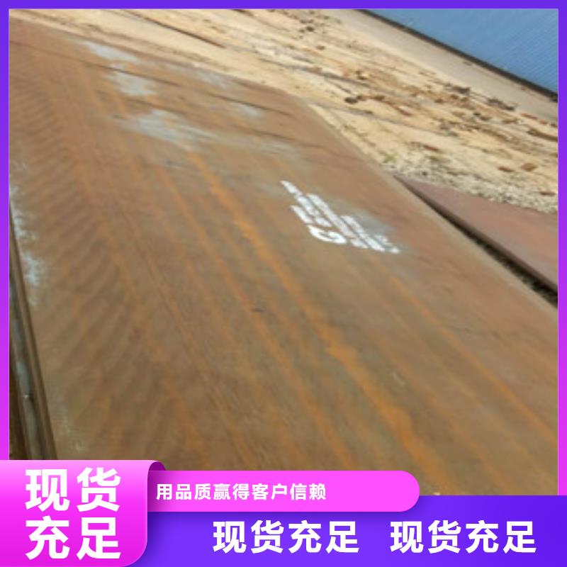 耐磨板质量好_服务好