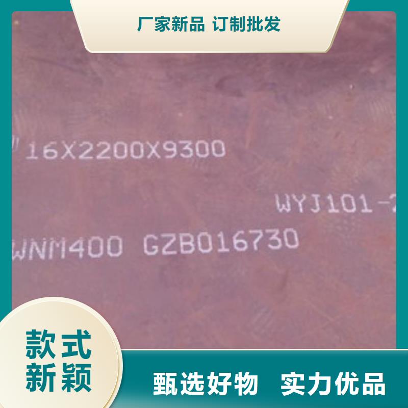 耐磨板价格免费咨询