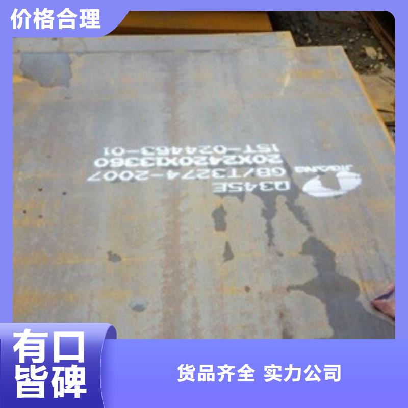 发货及时的耐磨板销售厂家
