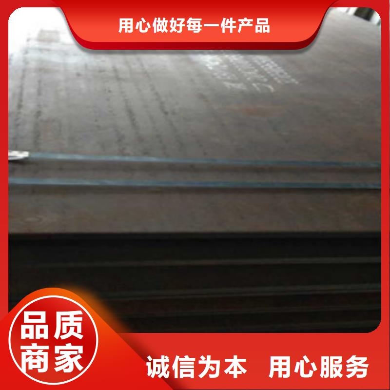 高强板企业-好品质当地品牌