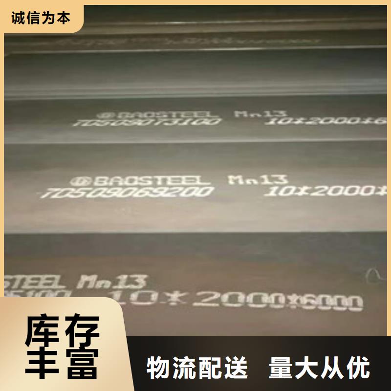 质量优的高强板品牌厂家应用范围广泛