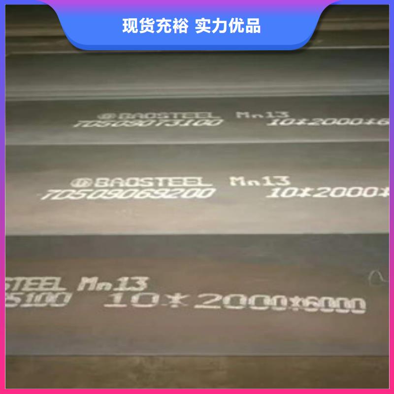 独山高强板量大从优