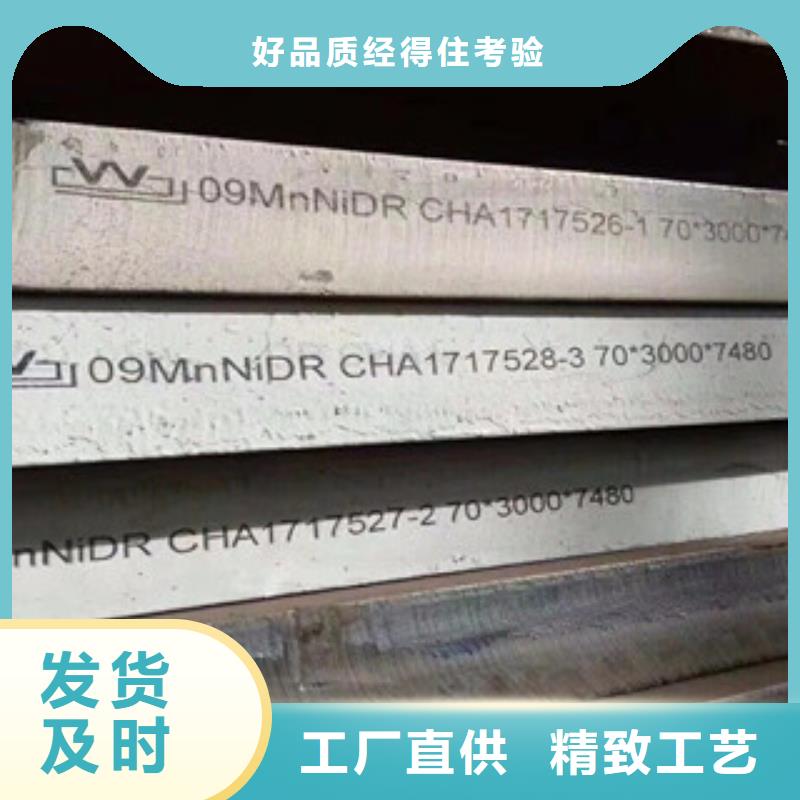 规模大的高强板厂家设计合理