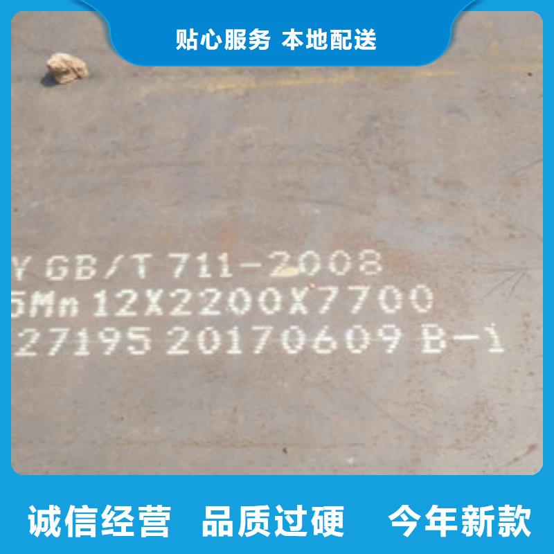 高强板厂家诚信经营专注细节更放心