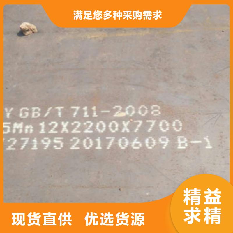 高强板价格合理的公司实力厂商