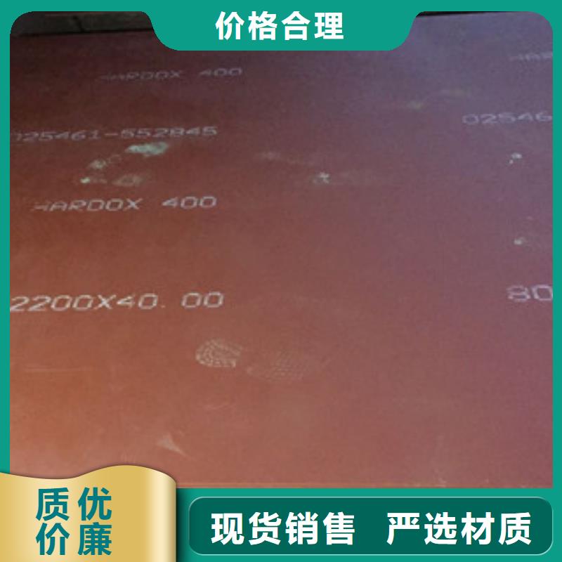 高强板厂家质优价廉自有生产工厂