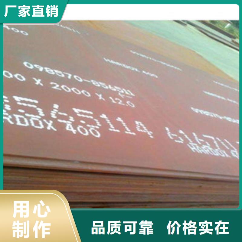 价格合理的高强板经销商打造好品质