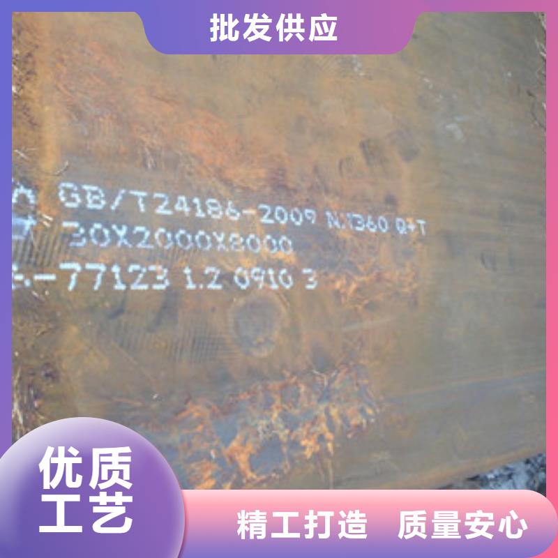 高强板供应商价格货真价实