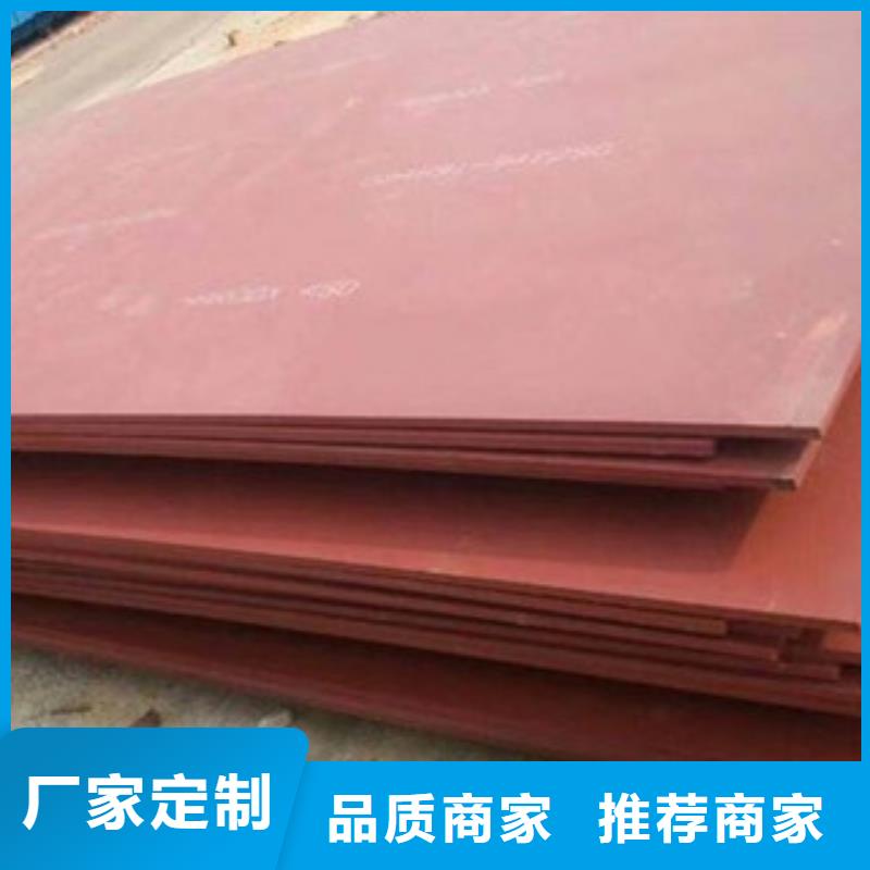 高强板品质高于同行实拍展现