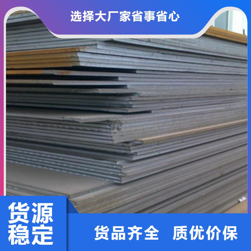 有现货的高强板厂家本地经销商