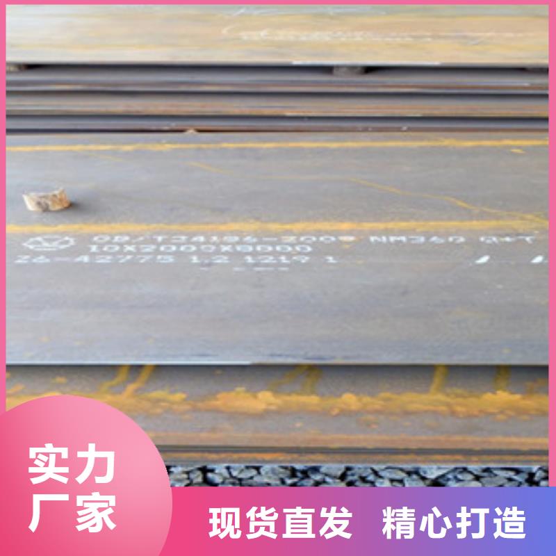 高强板、高强板生产厂家-质量保证一站式采购商家