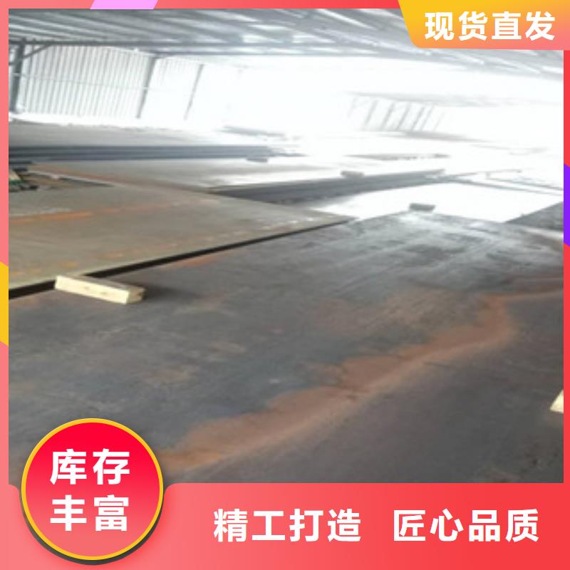 甄选：独山高强板生产厂家