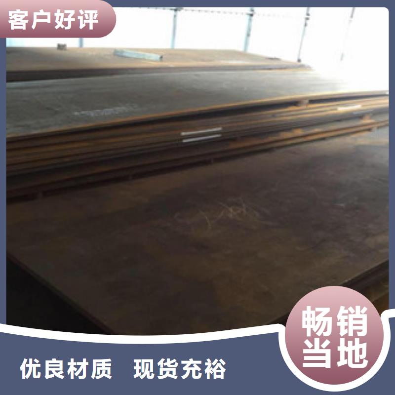 高强板本地厂家同城供应商