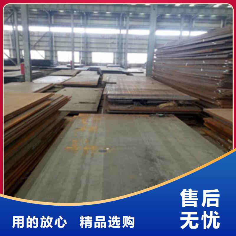 高强板_厂家批发_产地货源品质过硬