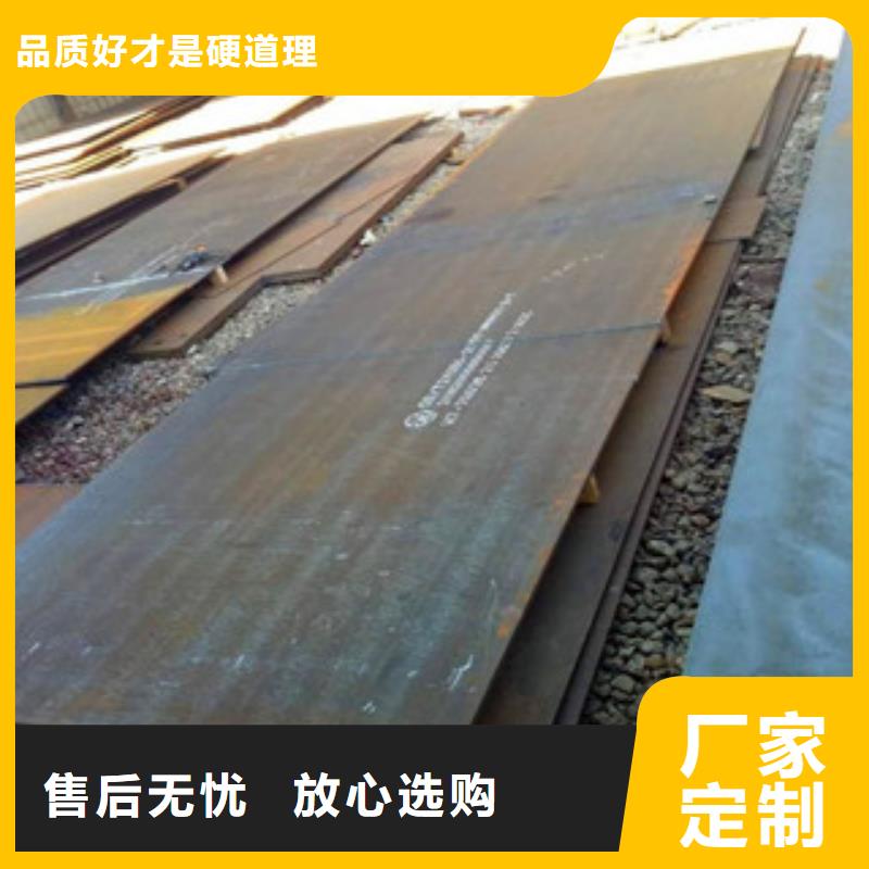 高强板大厂家买的安心以质量求生存