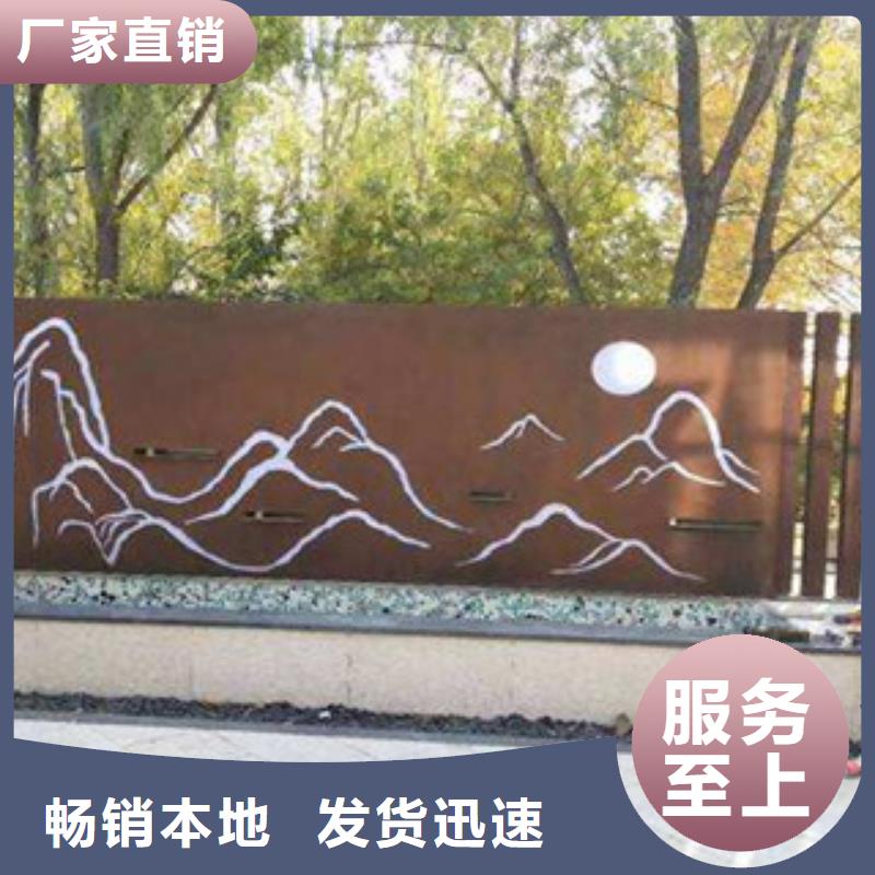 优质耐候板-耐候板厂家质优价保