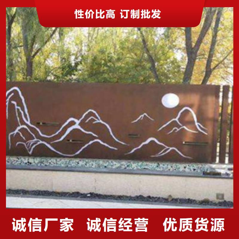 专注耐候板销售实体厂家支持定制