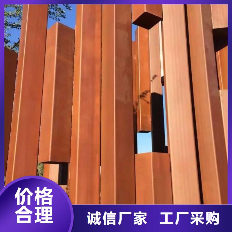 优质耐候板厂家同城生产商