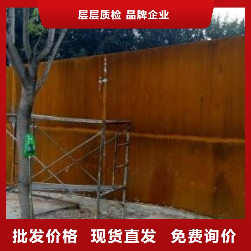 耐候板设计施工买的放心安兴用的舒心