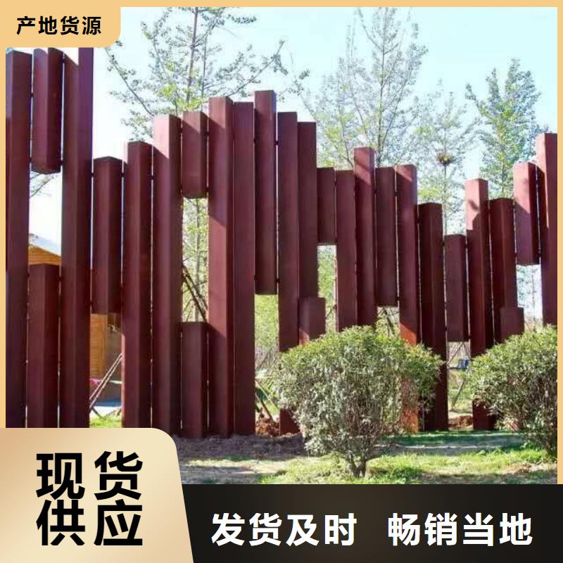 耐候板生产厂家-批发出货快