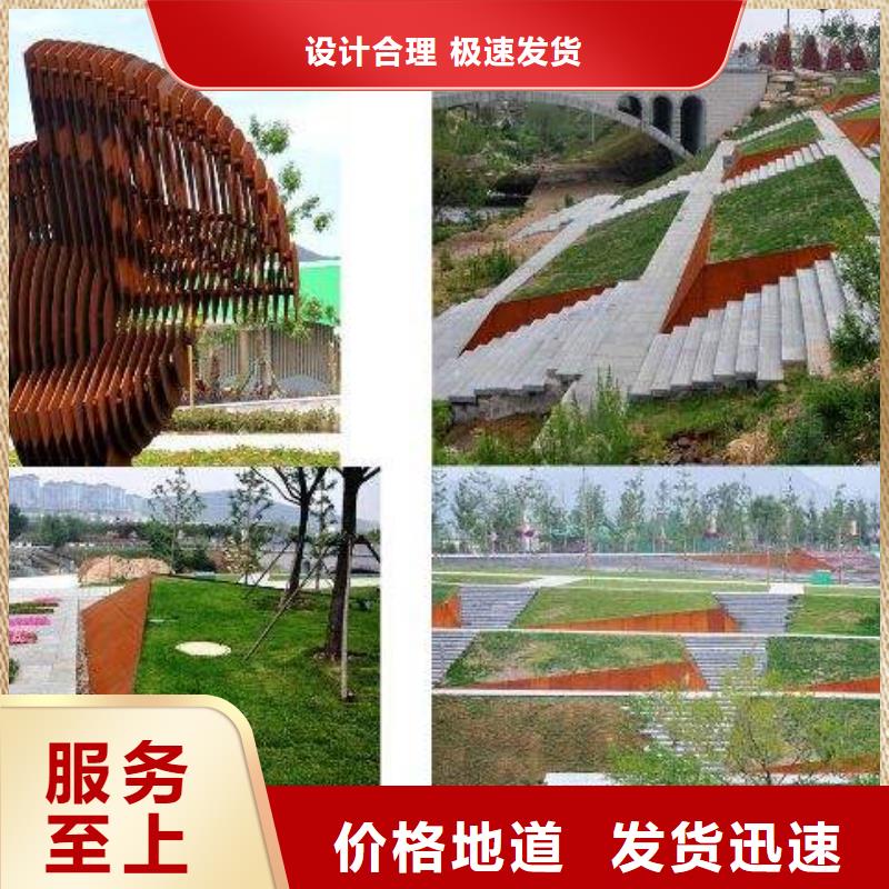 值得信赖的耐候板厂家用心服务