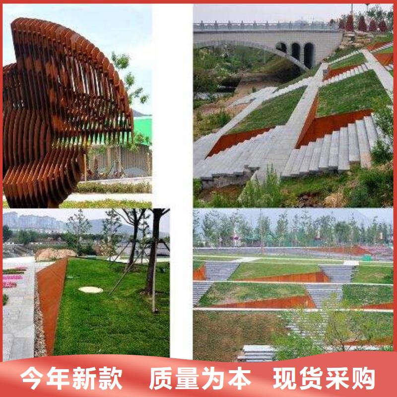 耐候板工厂直营专心专注专业