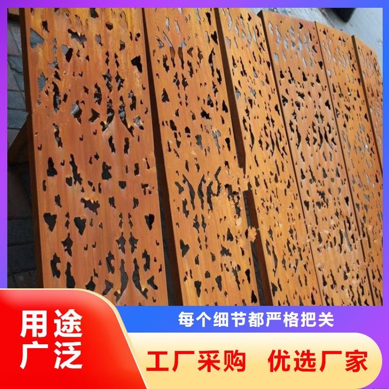 耐候板现货厂家全新升级品质保障