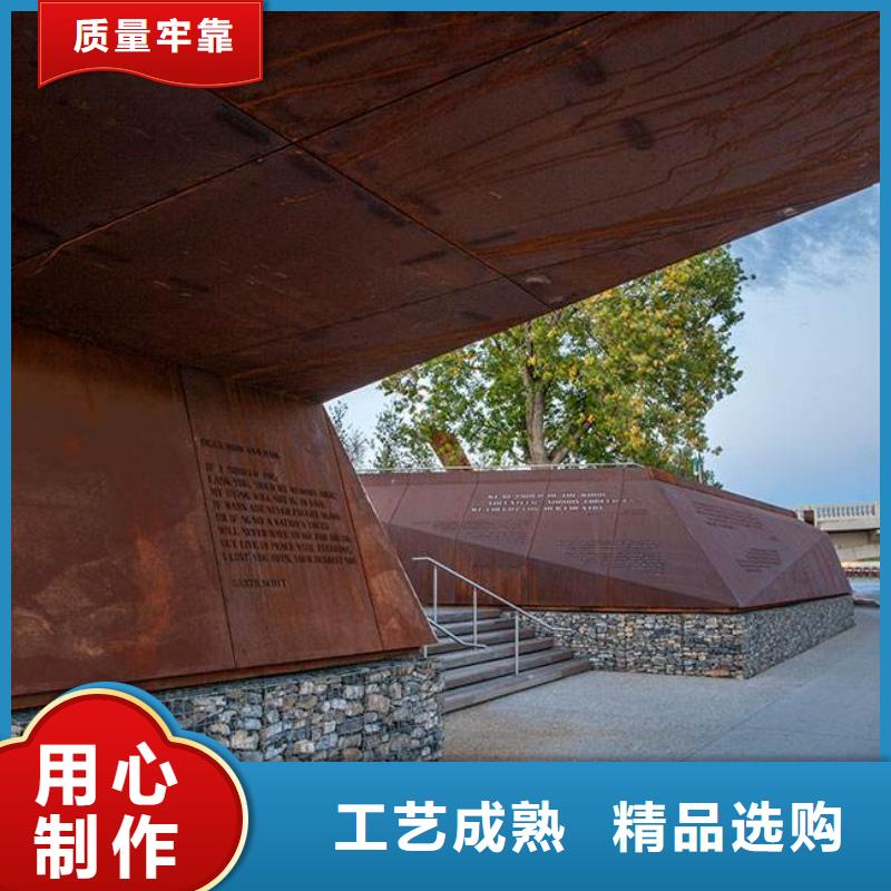 耐候板规格尺寸专注产品质量与服务