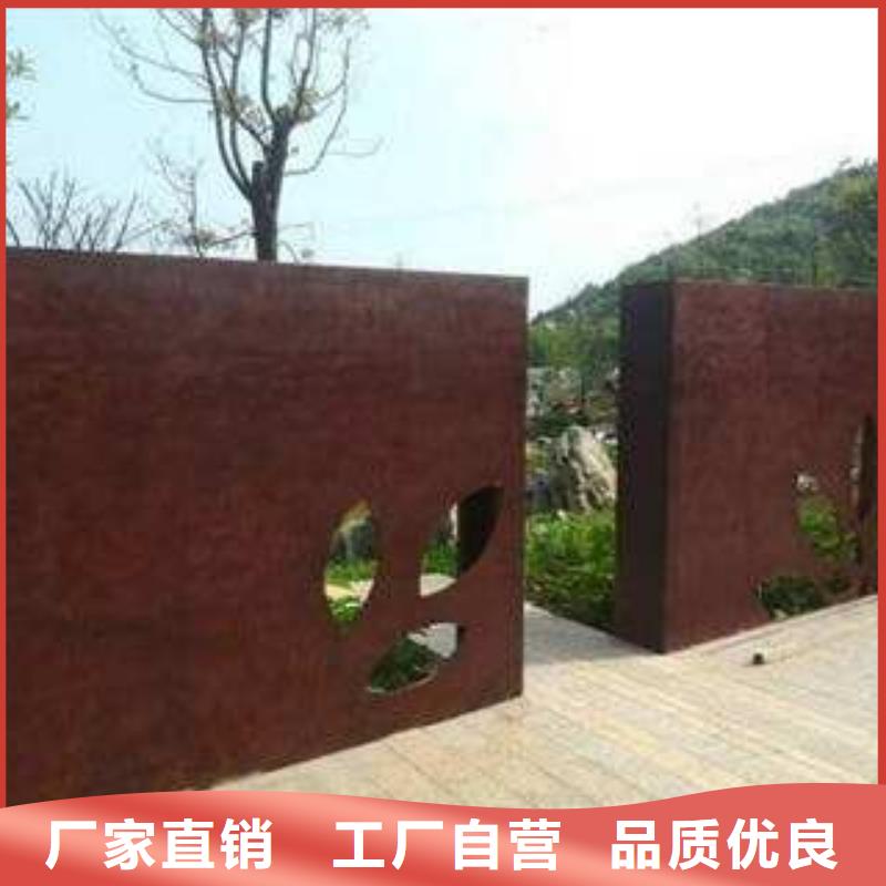 发货及时的耐候板基地本地公司