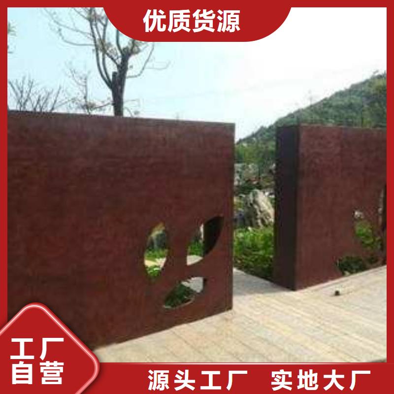 口碑好的耐候板销售厂家同城生产厂家