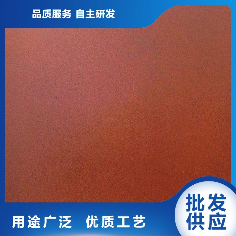 耐候板工艺精湛用的放心