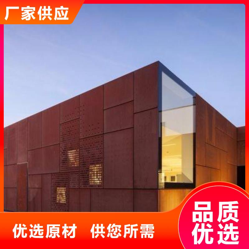 生产耐候板_优质厂家当地货源