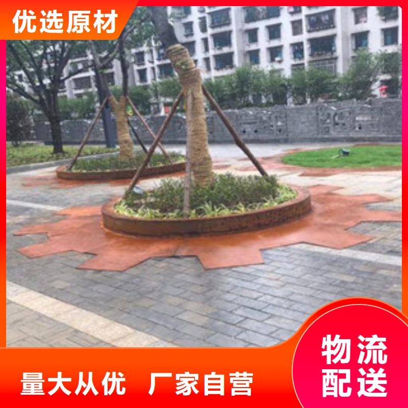 耐候板_量大从优精心打造