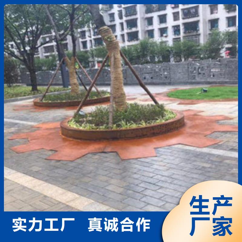 耐候板量大优先发货可定制