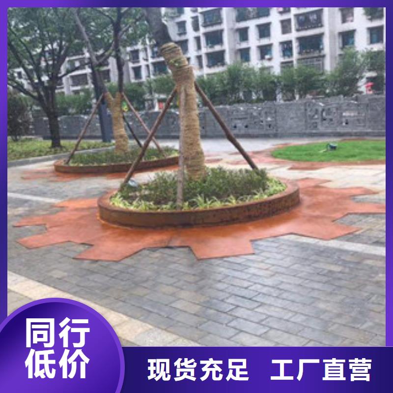 采购耐候板【无中间商】放心选购