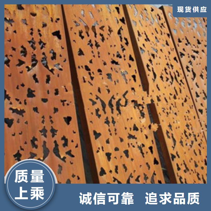 定制耐候板厂家多家仓库发货