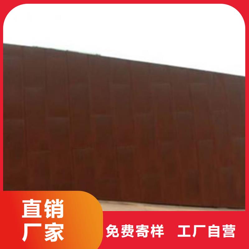耐候板精选厂商专注细节使用放心