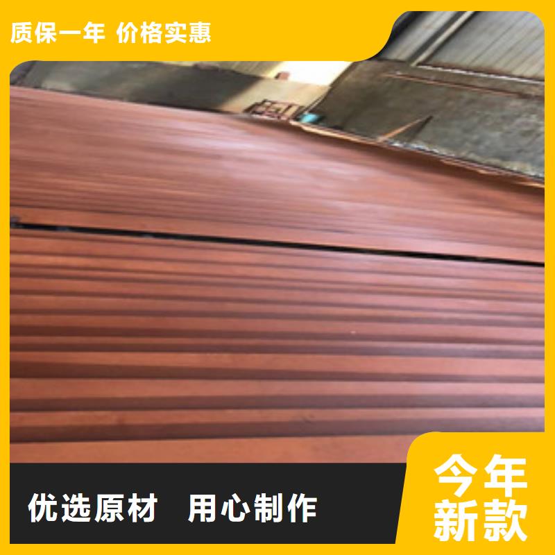 耐候板免费邮寄样品当地供应商