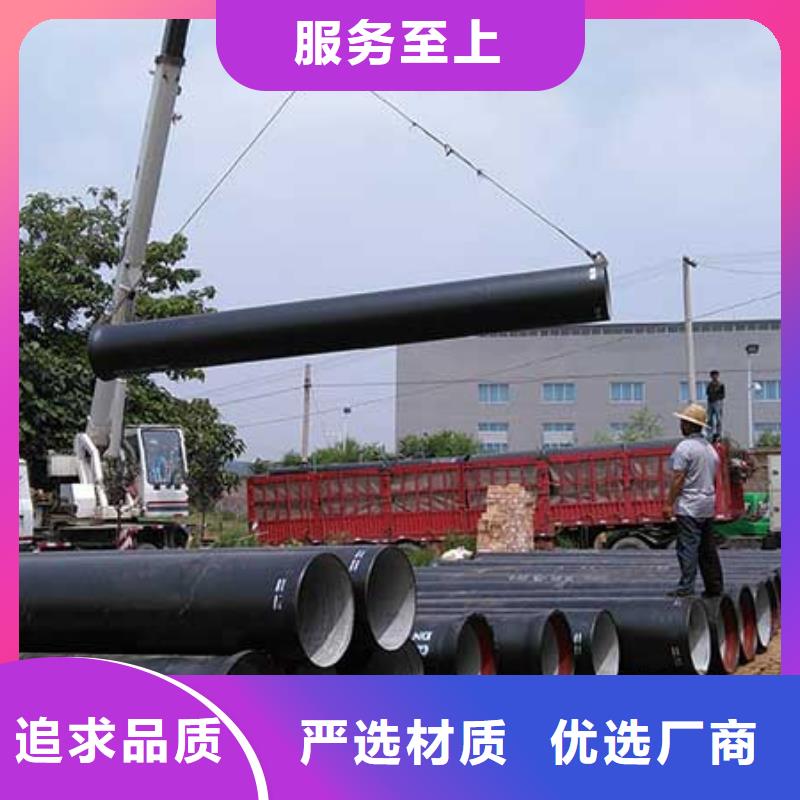 球墨铸铁管-球墨铸铁管一手货源