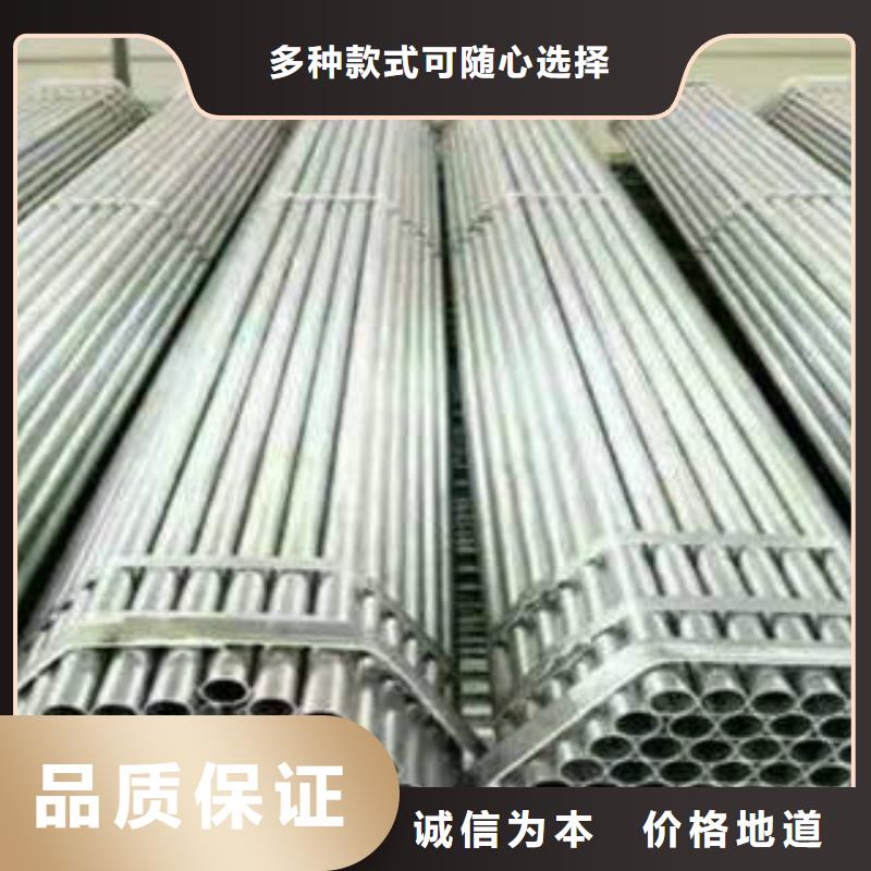 精密钢管厂家发货迅速