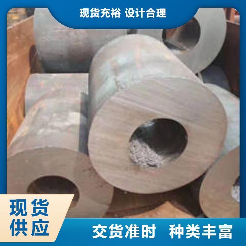 无缝钢管口碑好