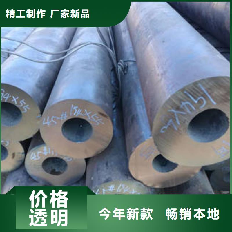 经验丰富的无缝钢管公司