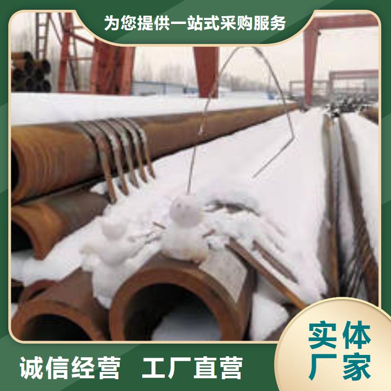 生产无缝钢管的厂家